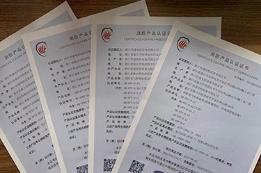 3月25日國(guó)家應(yīng)急管理部消防產(chǎn)品合格評(píng)定中心委派專業(yè)機(jī)構(gòu)對(duì)我司消防風(fēng)機(jī)CCCF產(chǎn)品4張證書12個(gè)型號(hào)通過(guò)遠(yuǎn)程方式進(jìn)行監(jiān)督檢查，無(wú)一不合格項(xiàng)。